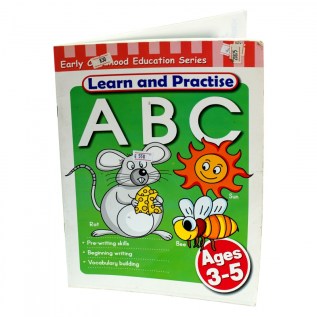 Գիրք Մանկական ABC 1