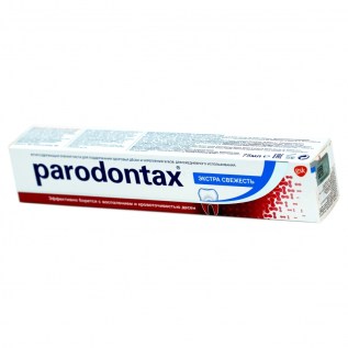 Մածուկ Ատամի Paradontax 75մլ экстра свеж. 1