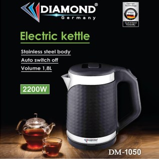 Էլեկտրական թեյնիկ Diamond DM-1050 1.8լ 2